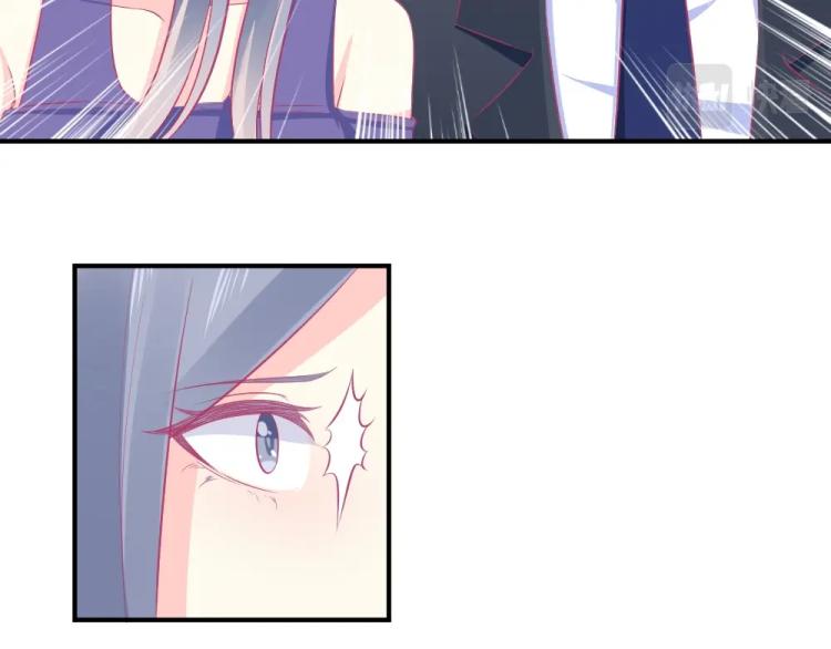 第22话  年小小被包围？？(1/2)-第22话