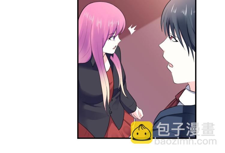 第24话  做我的女朋友？！(1/2)-第24话