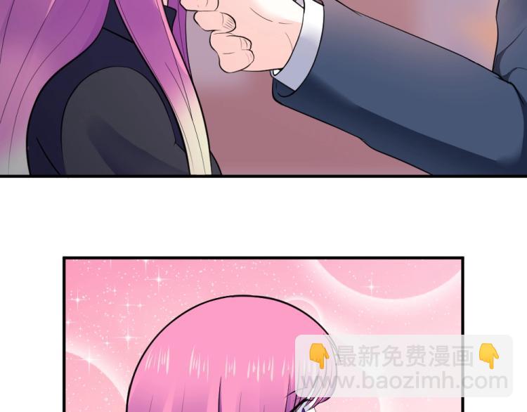 第24话  做我的女朋友？！(1/2)-第24话