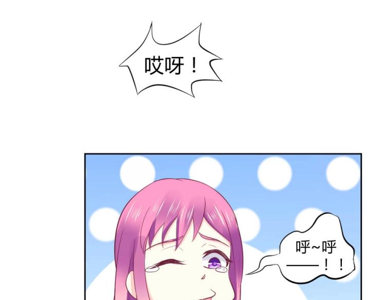 第26话  设计比赛开始了~(1/2)-第26话