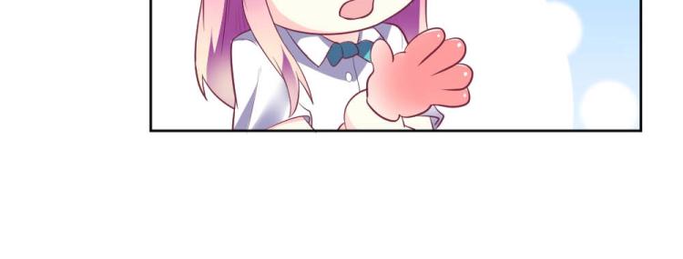 第26话  设计比赛开始了~(1/2)-第26话