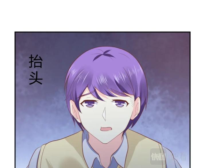 第26话  设计比赛开始了~(1/2)-第26话