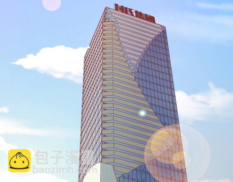 第26话  设计比赛开始了~(1/2)-第26话