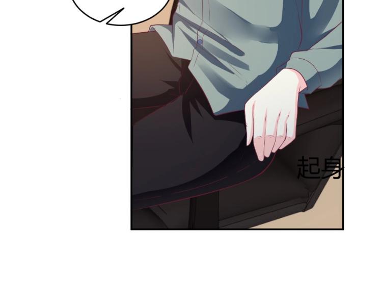 第26话  设计比赛开始了~(1/2)-第26话