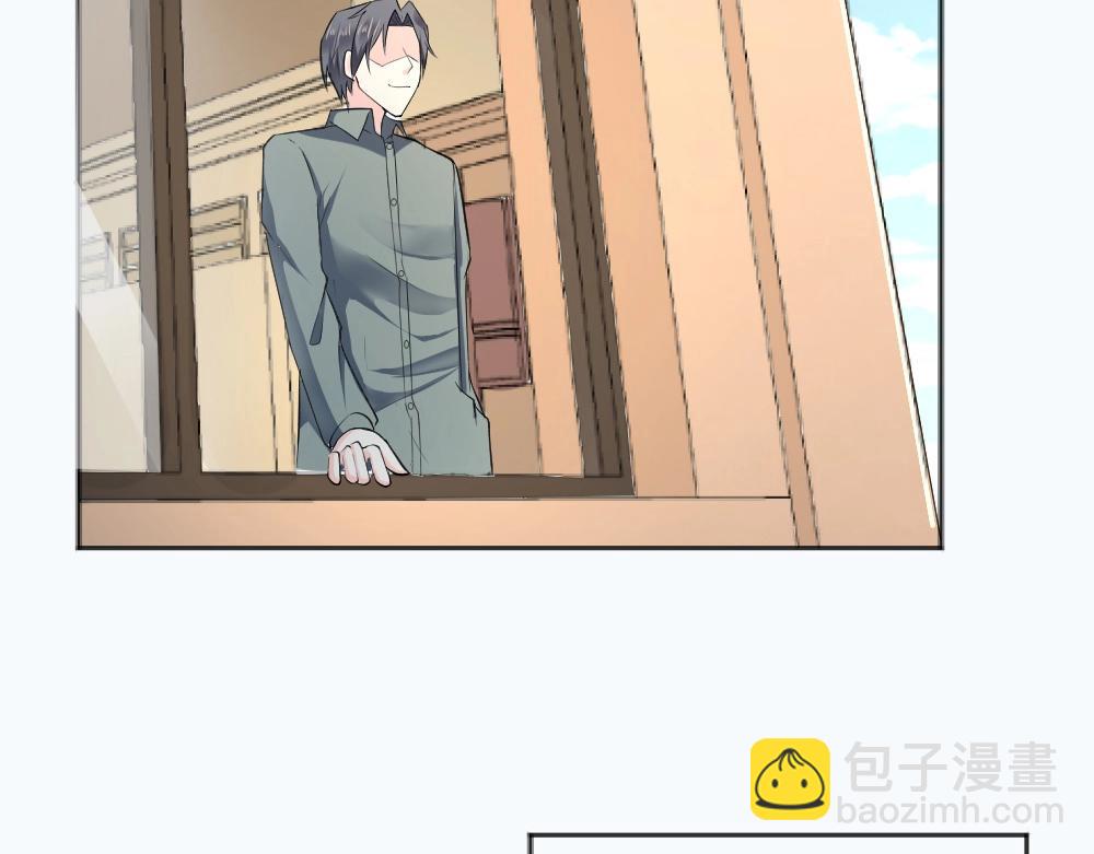 第34话 封枭亲自到场设计大赛~！(1/2)-第78话