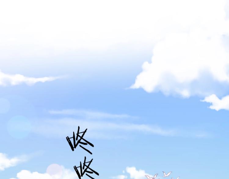 第28话   封枭的回忆~！-第28话