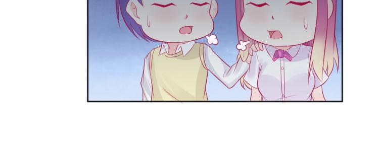 第30话   努力打败坏女人！(1/2)-第30话