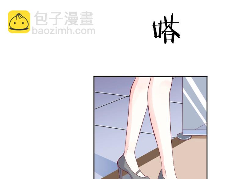 第38话 同是天涯沦落人~(1/2)-第38话