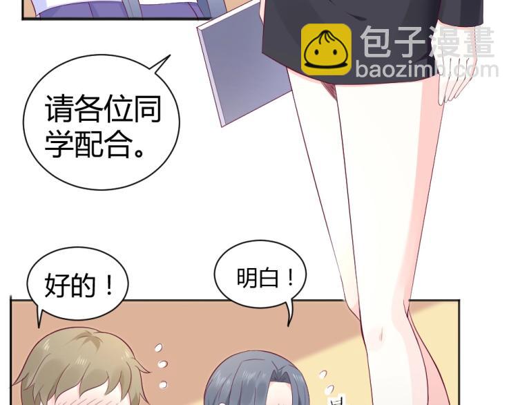 第38话 同是天涯沦落人~(1/2)-第38话