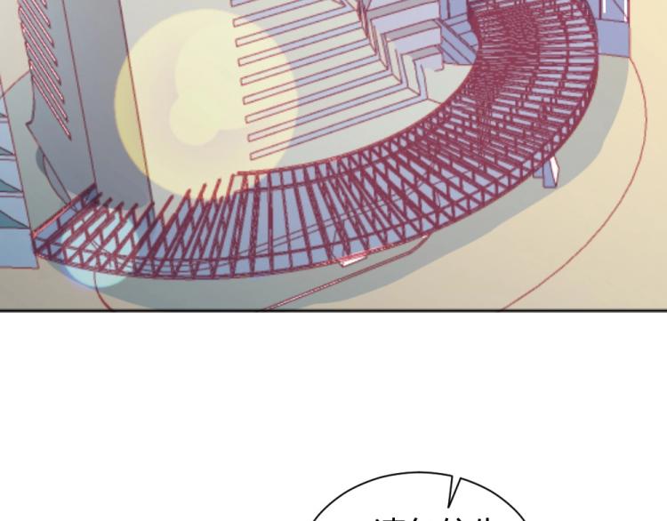 第38话 同是天涯沦落人~(1/2)-第38话