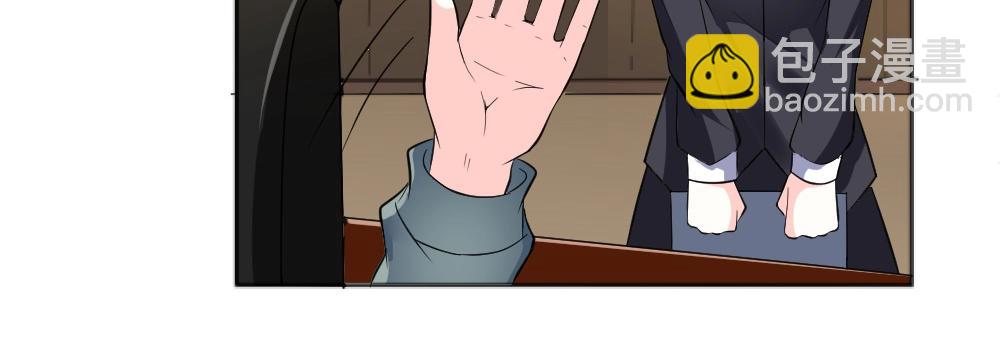 第34话 亲自到场设计大赛(1/2)-第34话