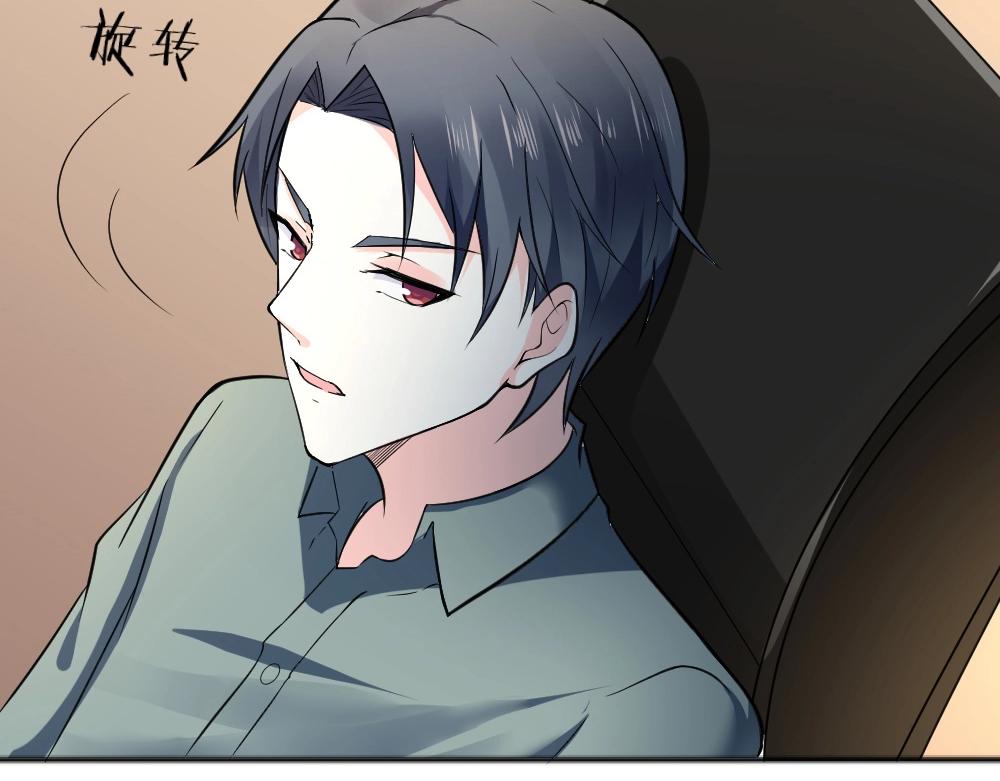 第34话 亲自到场设计大赛(1/2)-第34话