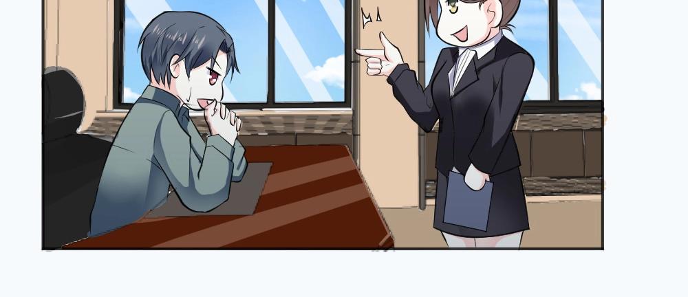 第34话 亲自到场设计大赛(1/2)-第34话