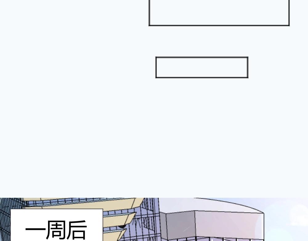 第34话 亲自到场设计大赛(1/2)-第34话