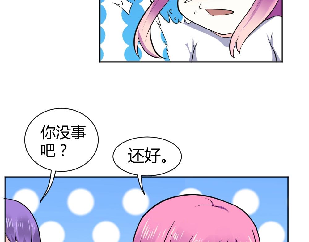 第34话 亲自到场设计大赛(1/2)-第34话