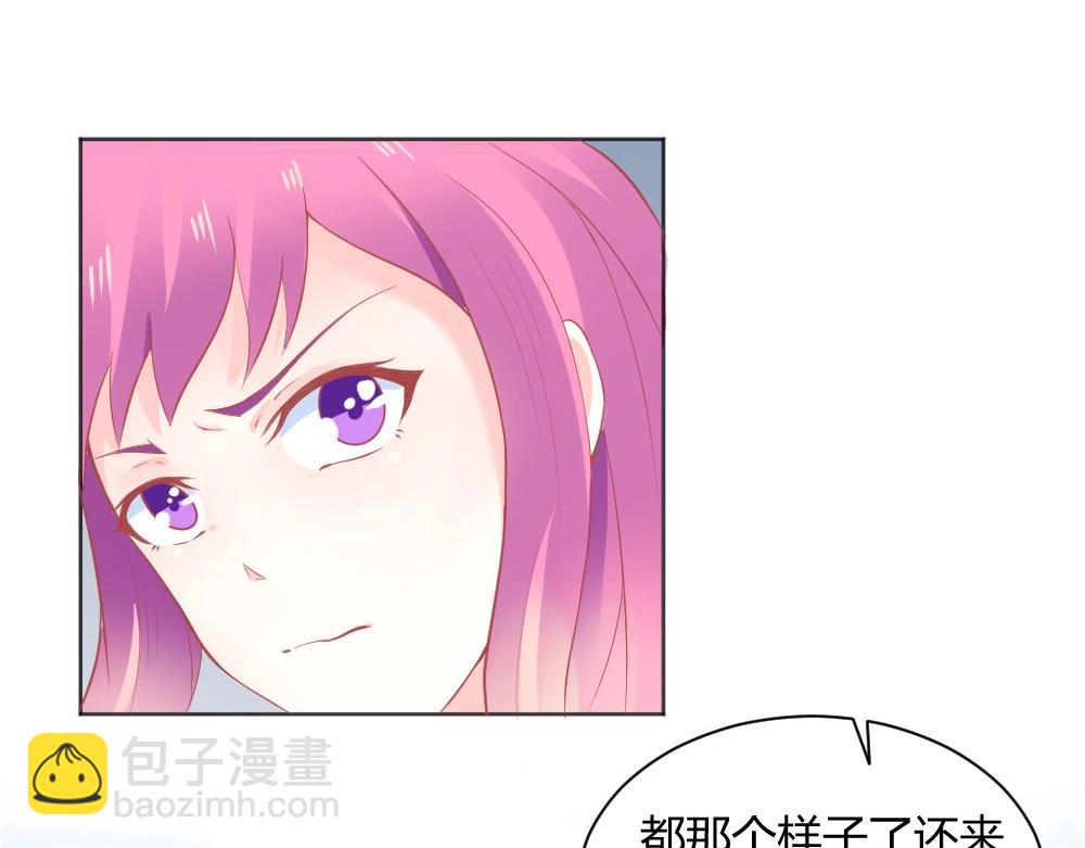 第34话 亲自到场设计大赛(1/2)-第34话