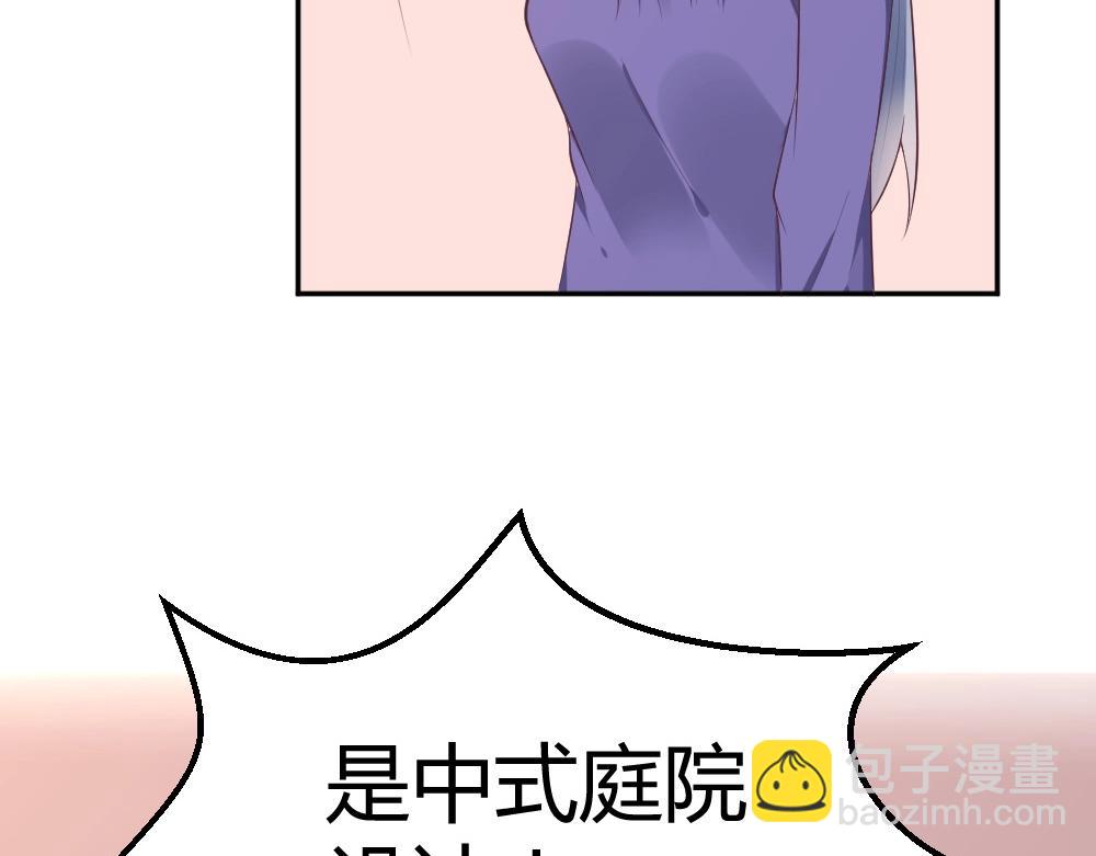 第36话   黑幕~！(1/2)-第36话