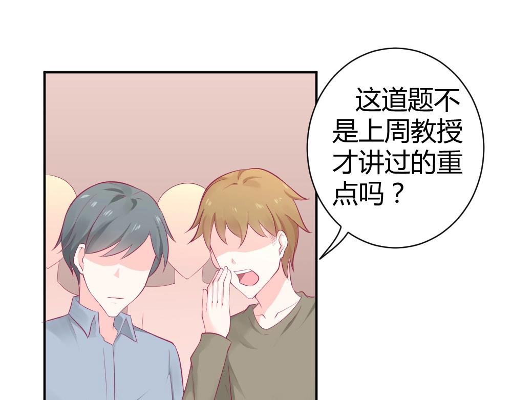 第36话   黑幕~！(1/2)-第36话