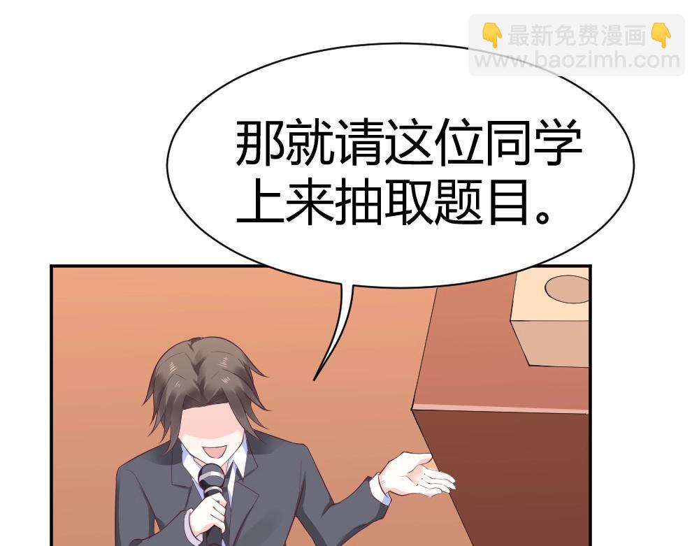 第36话   黑幕~！(1/2)-第36话