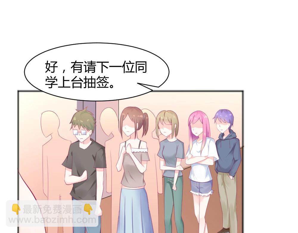 第36话   黑幕~！(1/2)-第36话