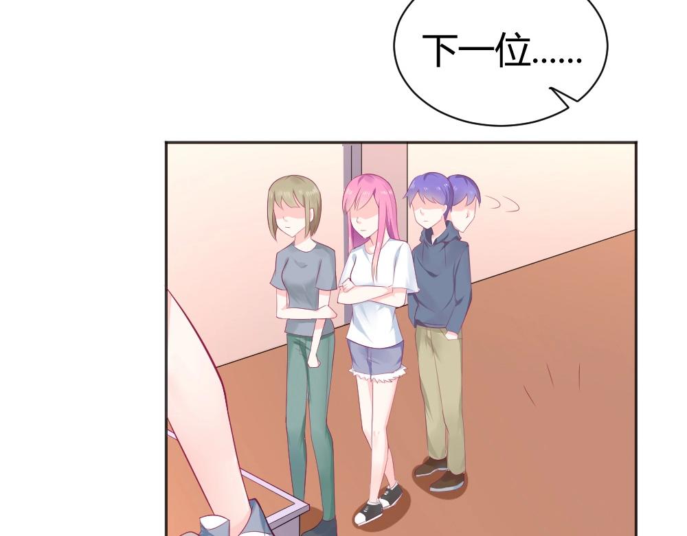 第36话   黑幕~！(1/2)-第36话