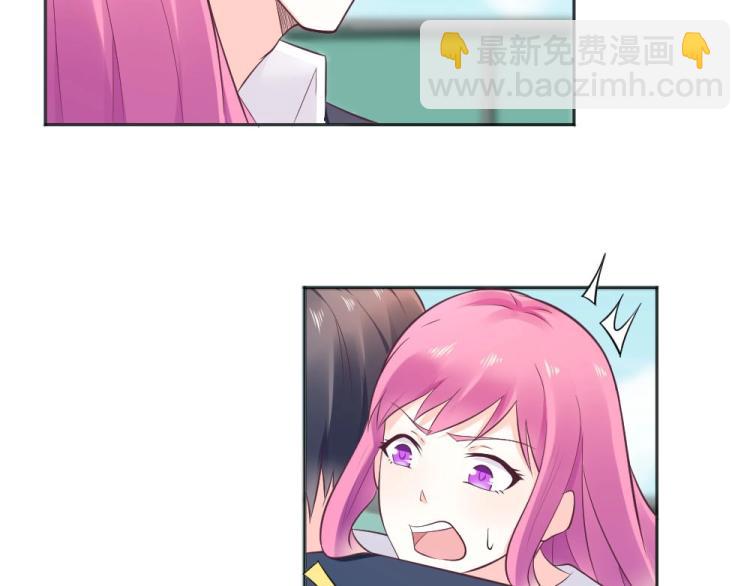 第40话 你是第一位游客！(1/2)-第40话