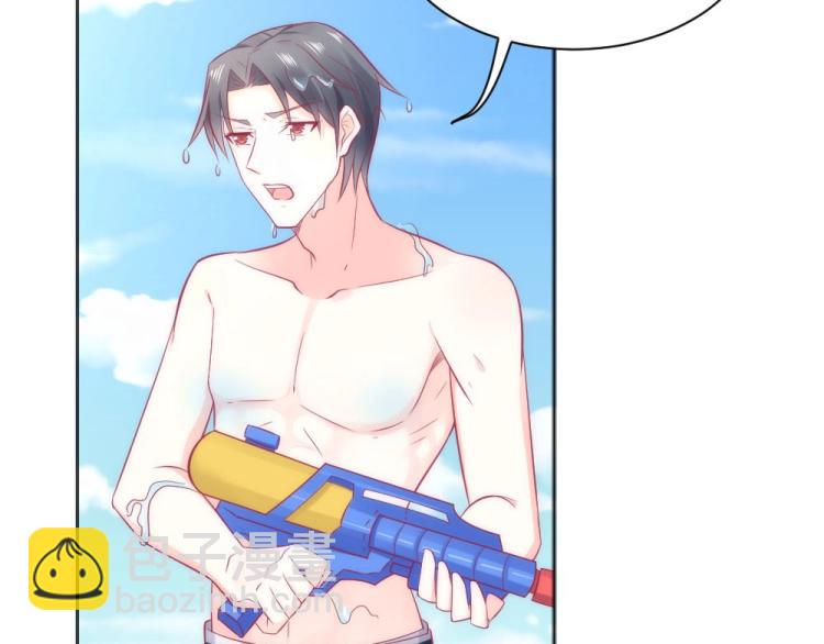 第42话 年小小！快躲开！(1/2)-第42话