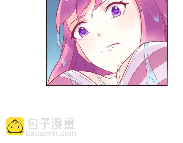 第42话 年小小！快躲开！(1/2)-第42话