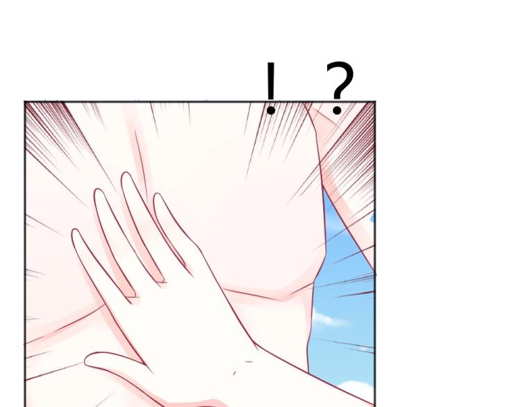 第42话 年小小！快躲开！(1/2)-第42话