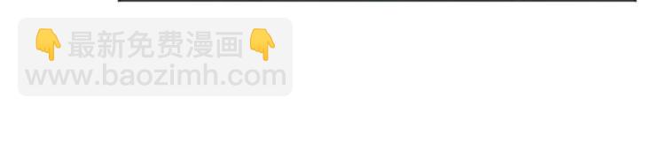 第42话 年小小！快躲开！(1/2)-第42话