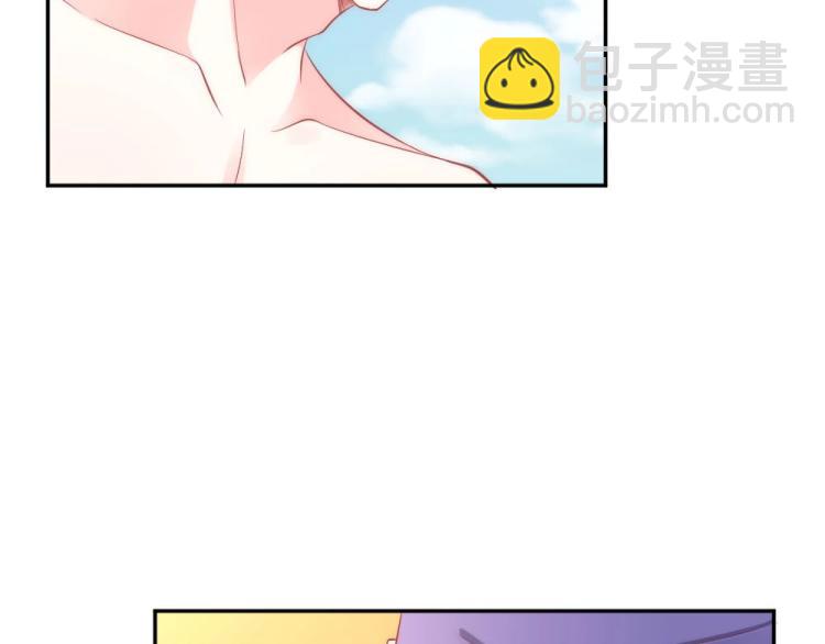 第42话 年小小！快躲开！(1/2)-第42话