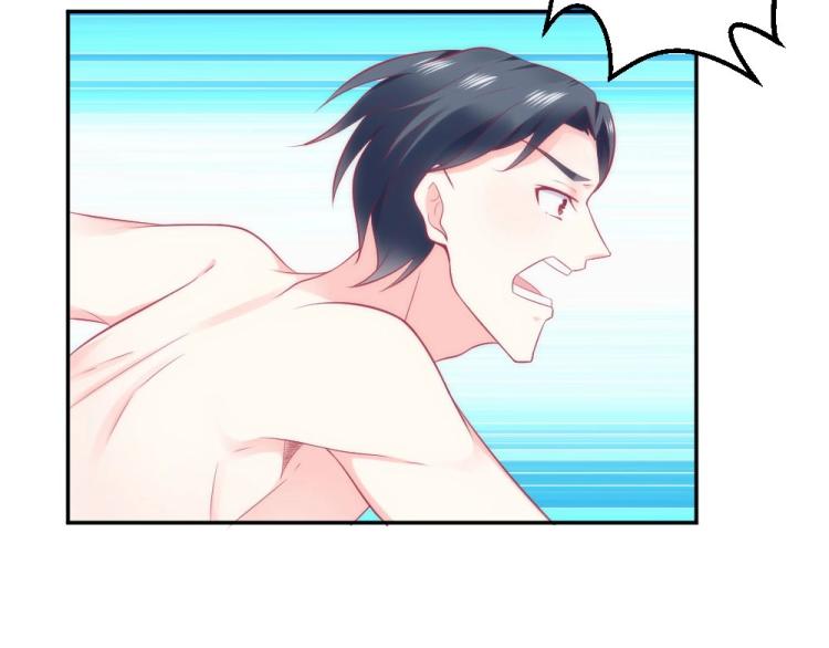 第42话 年小小！快躲开！(1/2)-第42话