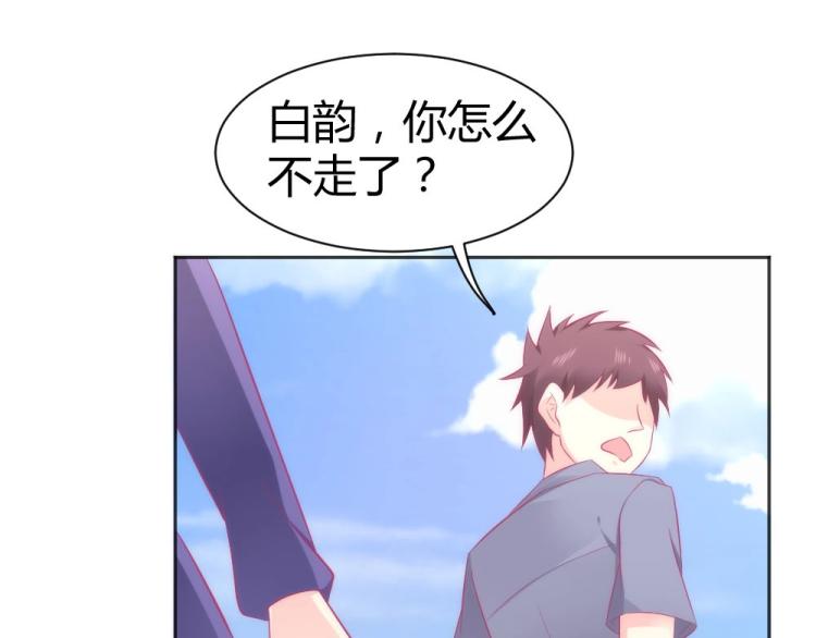 第42话 年小小！快躲开！(1/2)-第42话