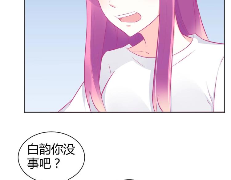 第44话 我不会放过你的！(1/2)-第44话