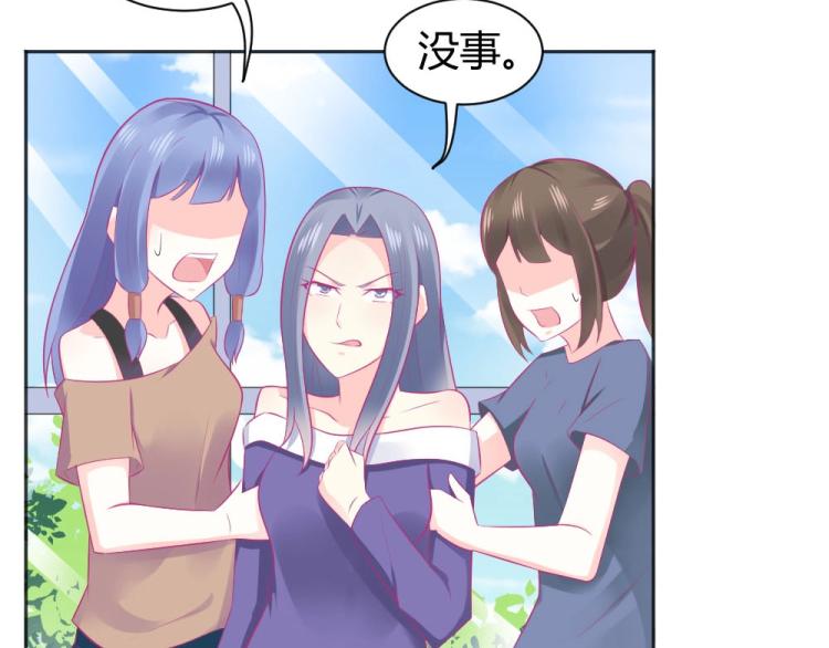 第44话 我不会放过你的！(1/2)-第44话