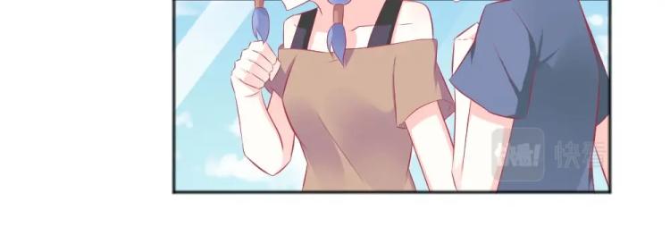 第44话 我不会放过你的！(1/2)-第44话