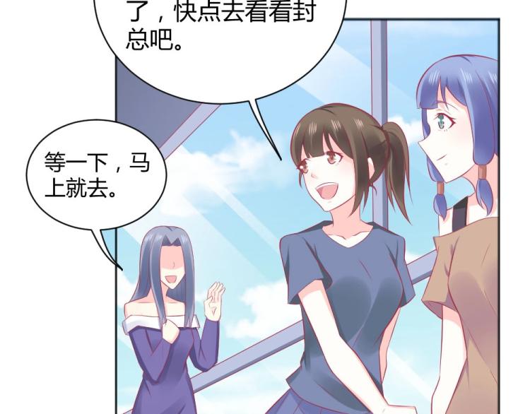 第44话 我不会放过你的！(1/2)-第44话