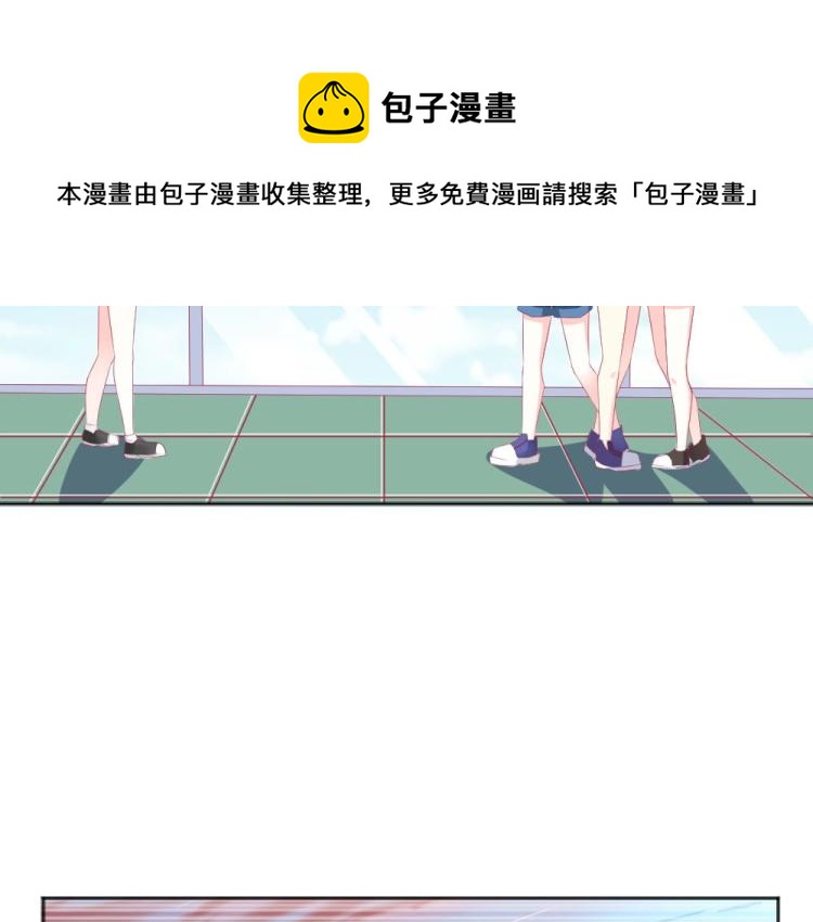 第44话 我不会放过你的！(1/2)-第44话