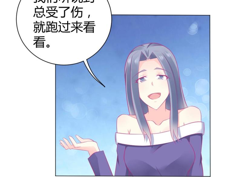 第44话 我不会放过你的！(1/2)-第44话