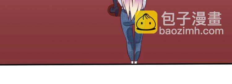 第6话 再次遇到封枭！(1/2)-第6话