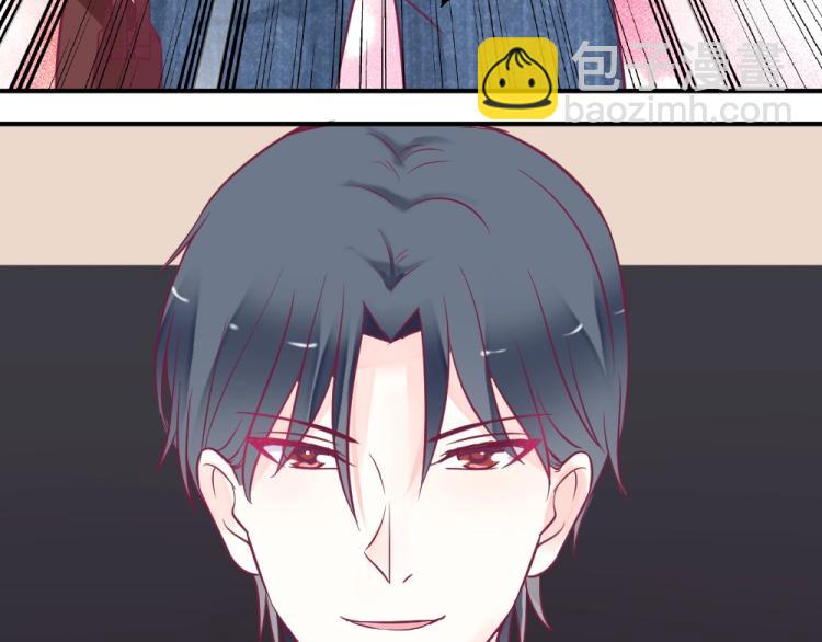 第6话 再次遇到封枭！(1/2)-第6话