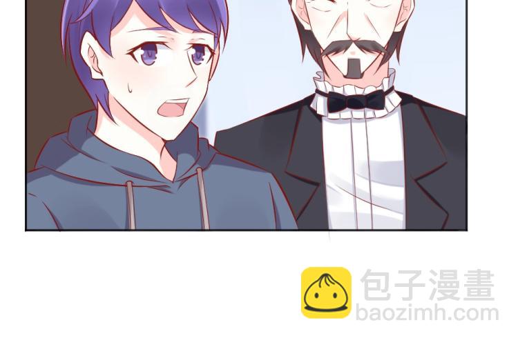 第46话  你是不是爱上我啦~-第46话