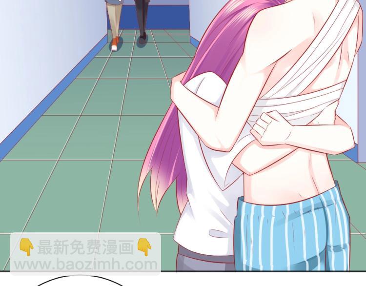 第46话  你是不是爱上我啦~-第46话