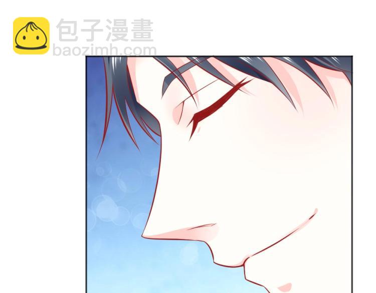 第46话  你是不是爱上我啦~-第46话