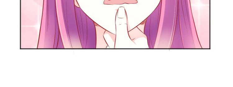 第46话  你是不是爱上我啦~-第46话