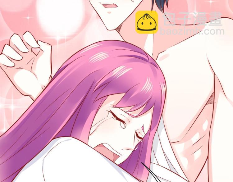 第46话  你是不是爱上我啦~-第46话