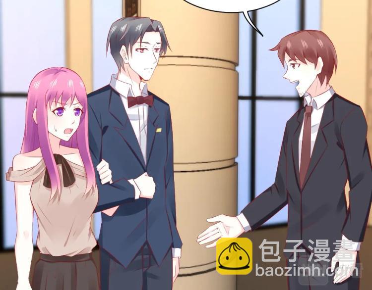 第48话  忐忑的年小小！！(1/2)-第48话