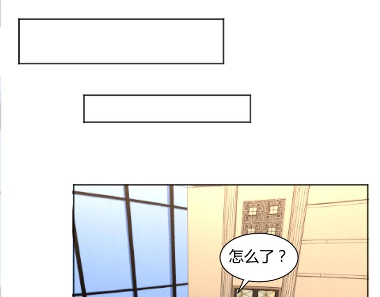 第48话  忐忑的年小小！！(1/2)-第48话