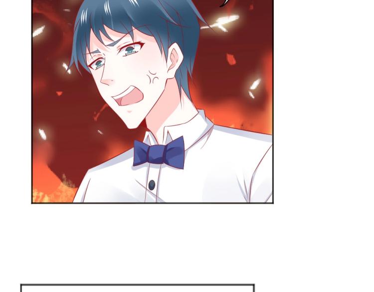 第50话  莫白韵唐新城分手！(1/2)-第50话