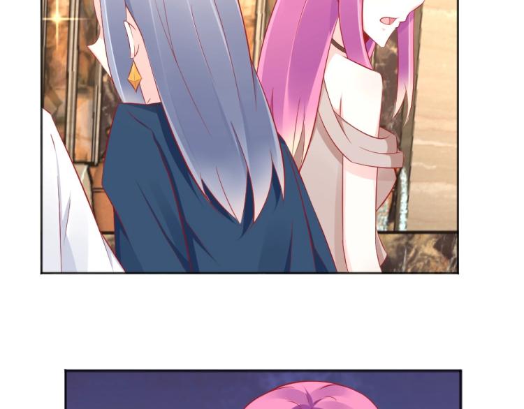 第50话  莫白韵唐新城分手！(1/2)-第50话